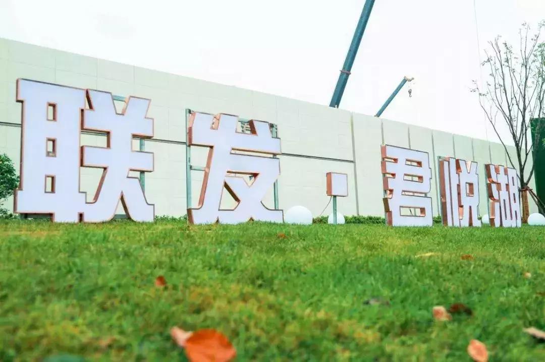 号外！5788元/㎡起，击穿八里湖底线！这批“神户型”,要火了