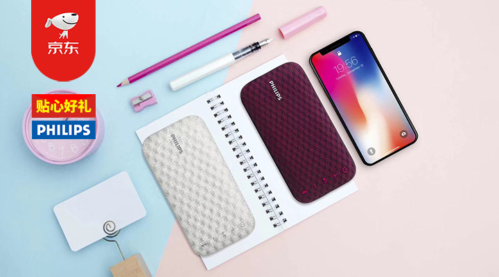 送礼好商品推荐,京东年货送礼推荐