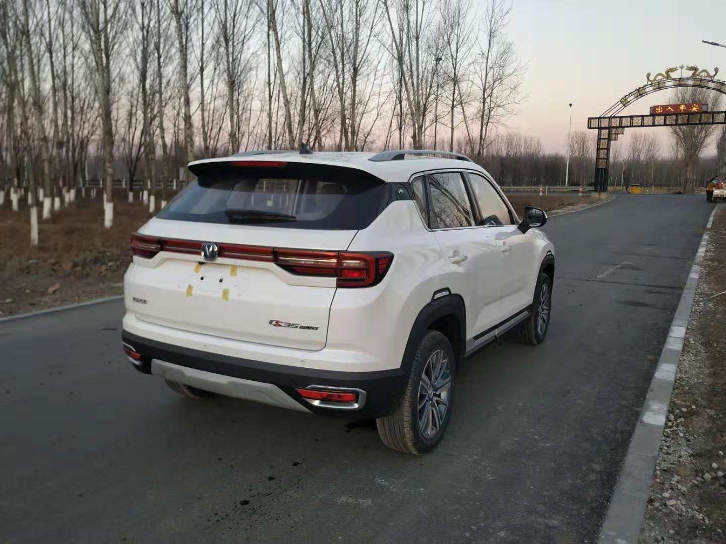 长安cs35plus车主真实感受,长安cs35plus买车视频