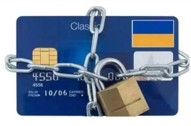 民生银行信用卡降额封卡,信用卡怎么避免降额封卡