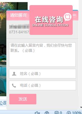 春节将至｜鱼塘微客服系统，助力电商年货节大战