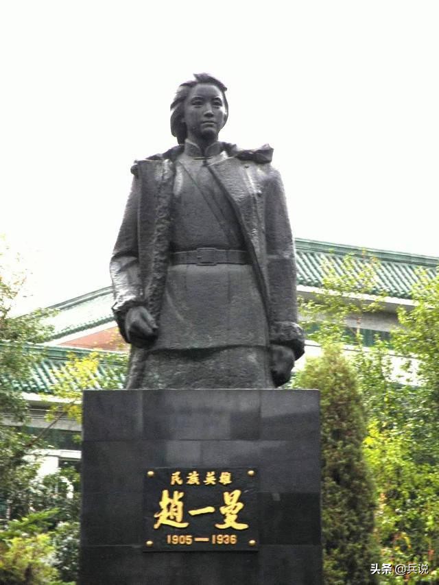 赵一荻丈夫和孩子后来怎么样了,赵一曼牺牲前给儿子留下的信