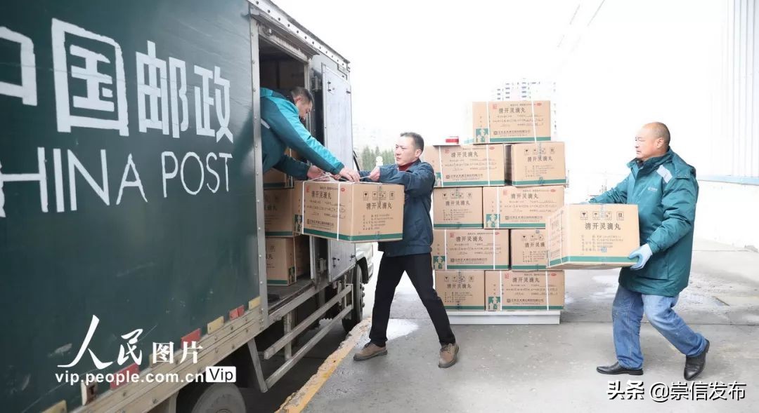 战疫泪目瞬间,战疫中的40个瞬间