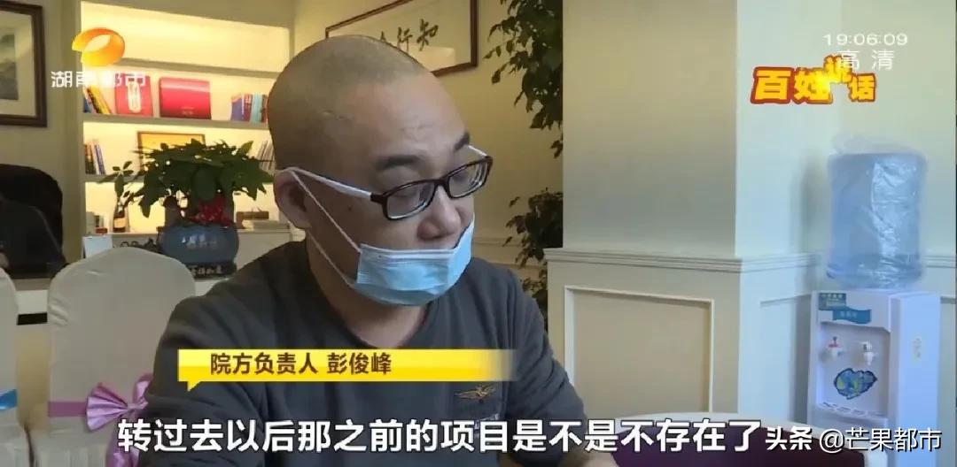 长沙法令纹改善,手术去除法令纹的效果到底怎么样