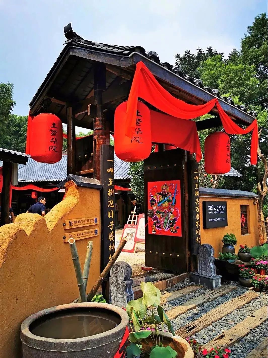 以餐饮为主的农家乐怎么设计,餐饮农家乐设计效果图