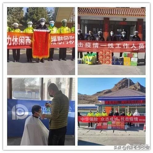 战疫昼夜坚守做好疫情防控守门人,疫情防控交警守卫