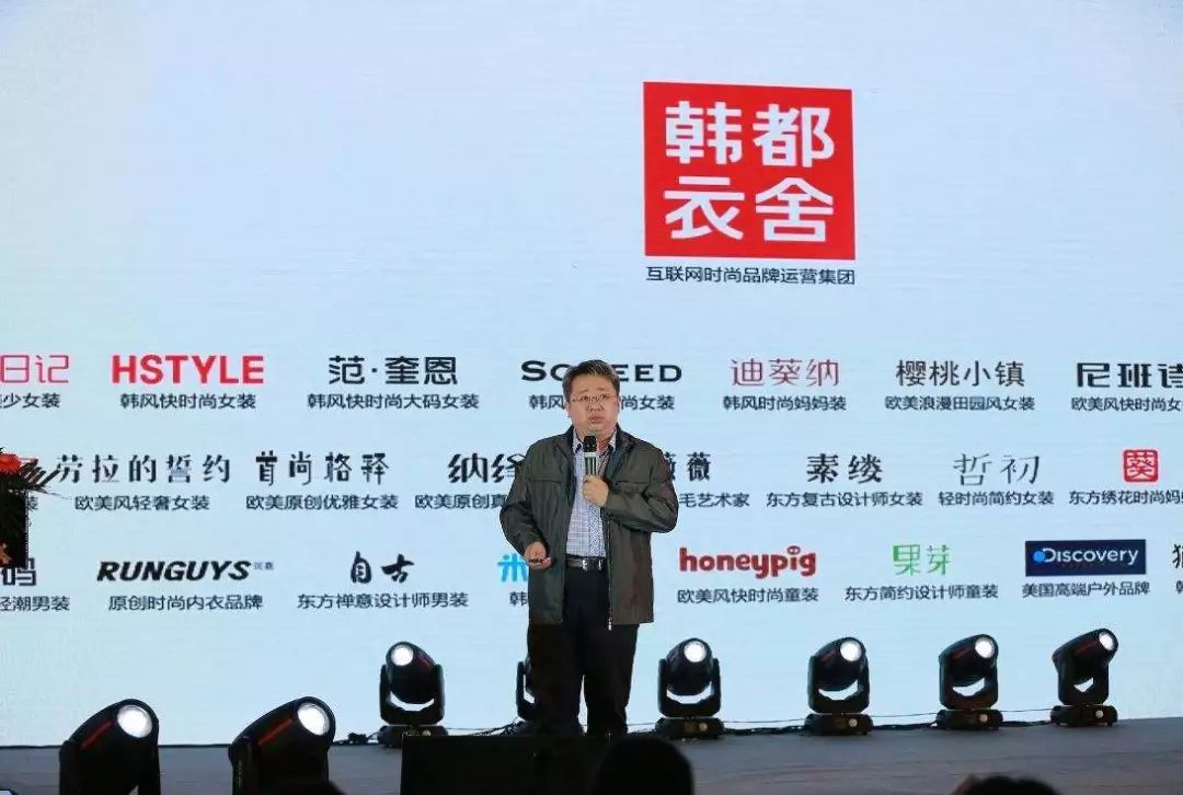 海尔、京瓷、韩都衣舍，三个案例深度剖析阿米巴模式