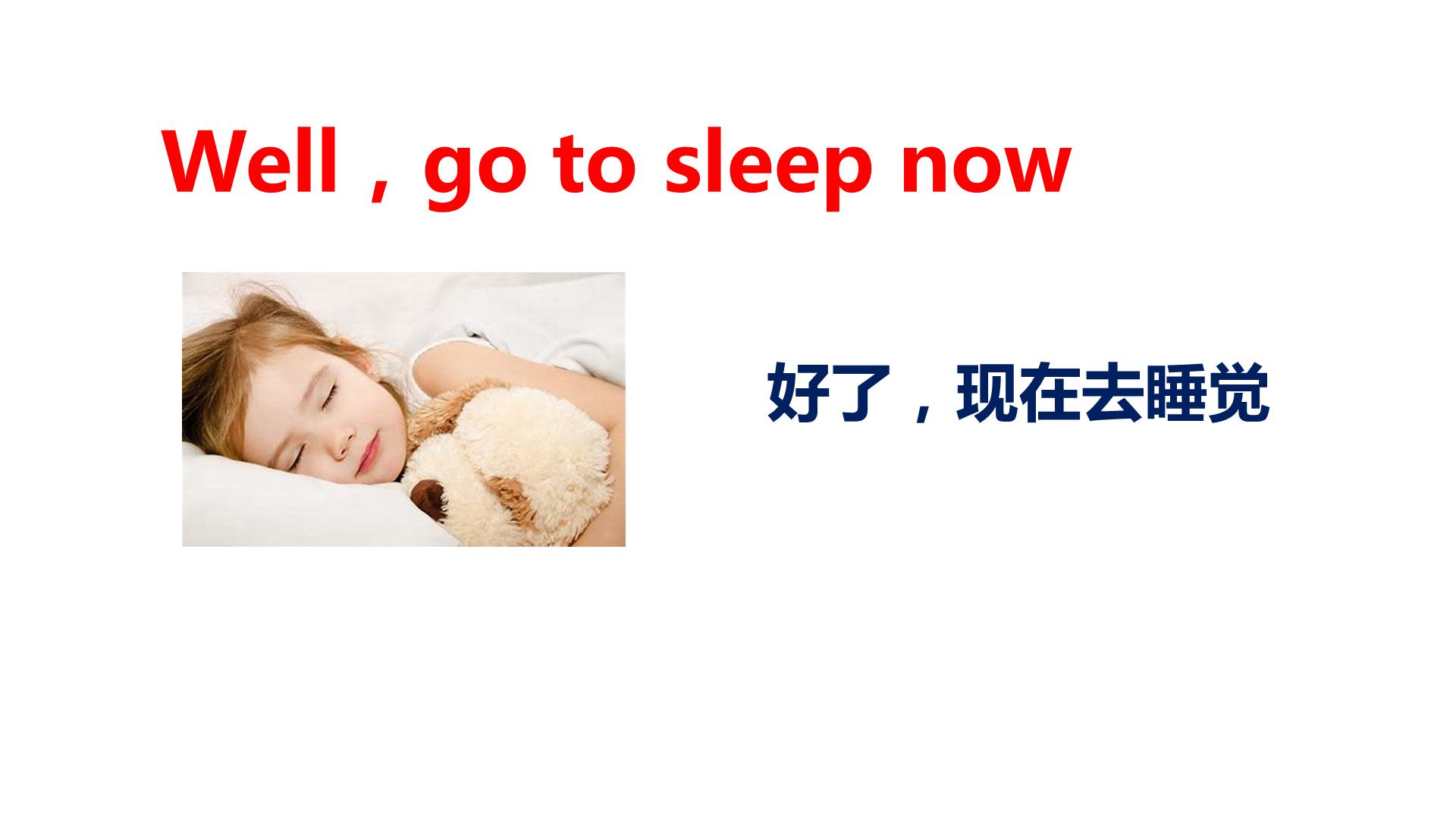 英语口语如何学起来,从零开始学英语口语方法