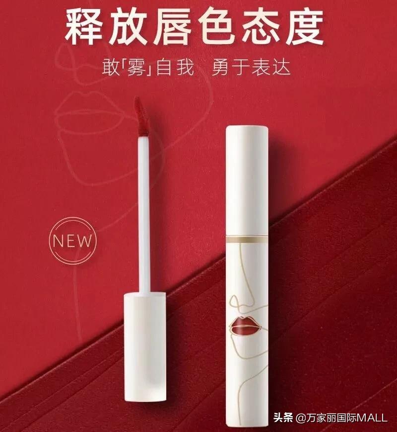 万家丽国际广场美妆直播,万家丽美妆团购
