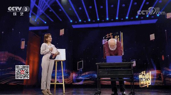 鎴戠殑鑹烘湳娓呭崟2018,鎴戠殑鑹烘湳娓呭崟鑳屽悗鏁呬簨