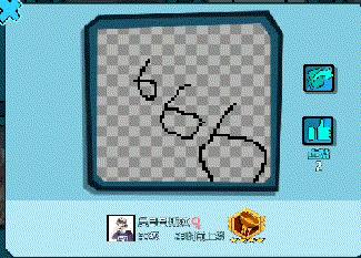 百因必有果不一样的超能力,百因必有果奇怪视频