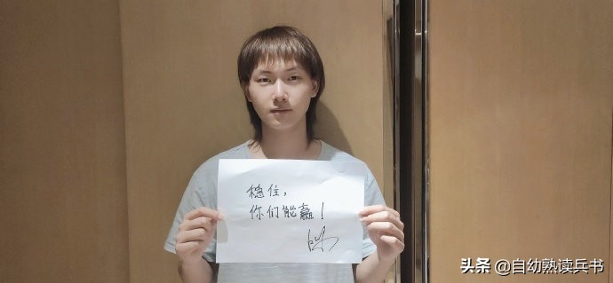 重庆qg战队比赛,重庆qg是哪个学校的队