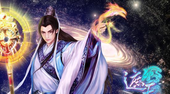 遮天三部曲的结局,遮天三部曲结局好不好