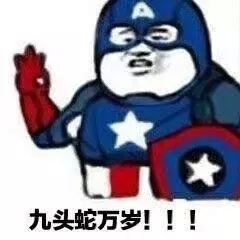 美国出生的宝宝能办中国护照吗,海外出生婴儿中国护照办理