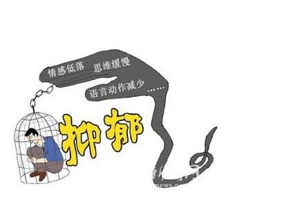 伴有精神病的抑郁症能治愈吗,抑郁症属于精神疾病怎么治疗