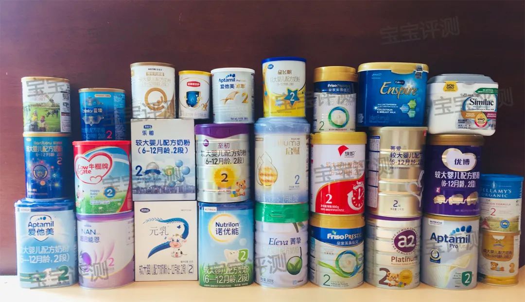 42批次婴幼儿奶粉,儿童奶粉7-12岁测评