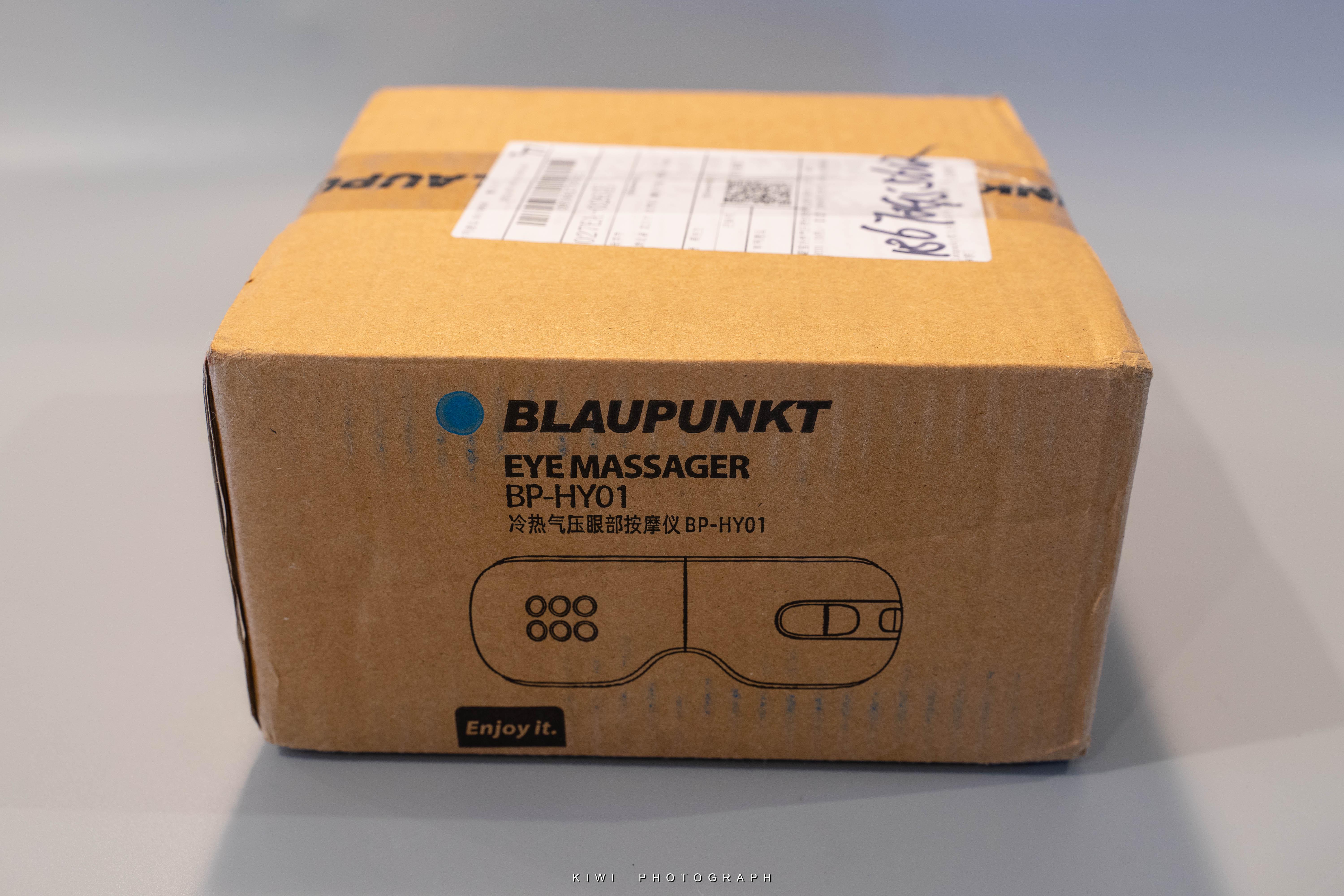 蓝宝护眼仪bp-hy01怎么样,蓝宝bp-hy01眼部按摩仪实测