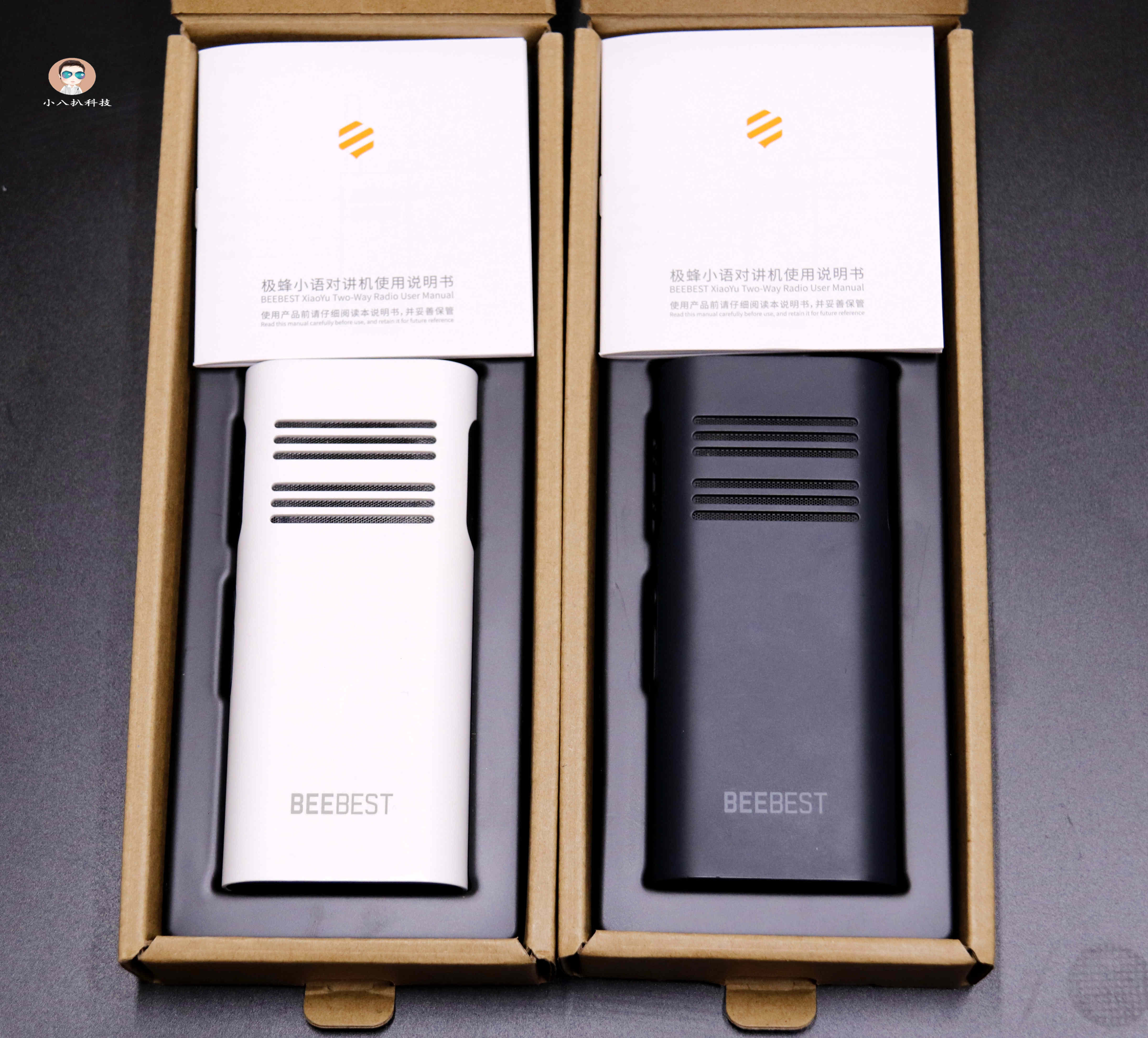 极蜂小语对讲机接收不出声音,极蜂小语对讲机怎么恢复出厂设置