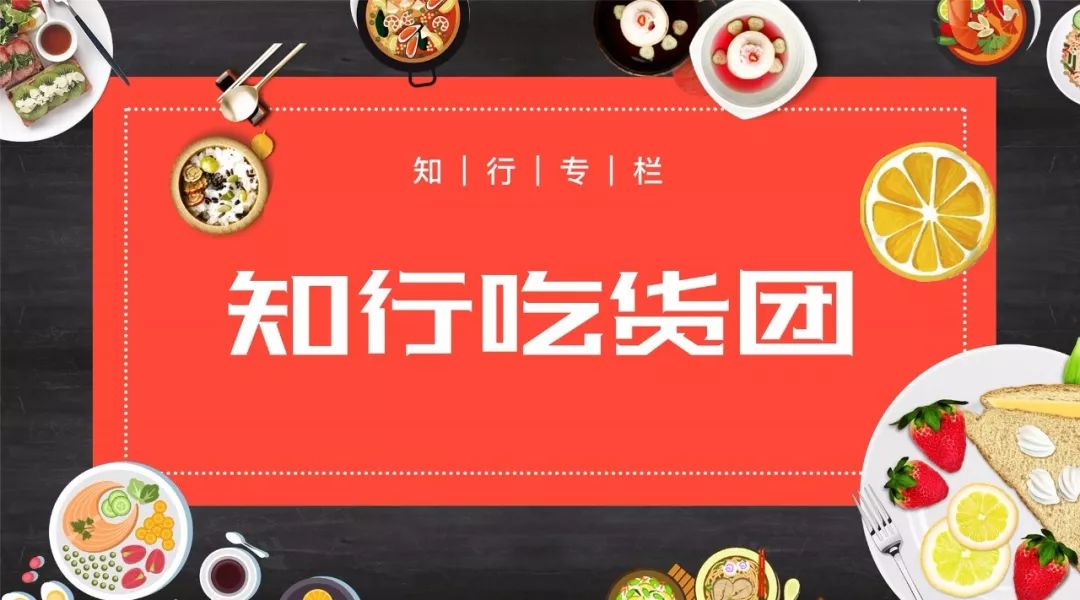 京东方视讯科技有限公司食堂,京东方食堂视频