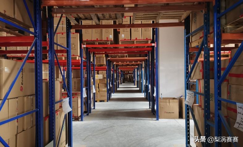 鍝佺墝鐗瑰崠濂界墿鍒嗕韩绀句氦鐢靛晢,璋堣皥鐢靛晢鐖嗙伀