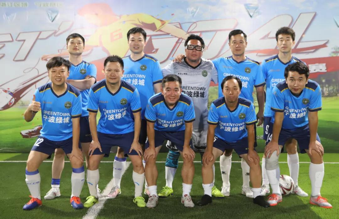 宁波社区杯直播,社区杯决赛直播