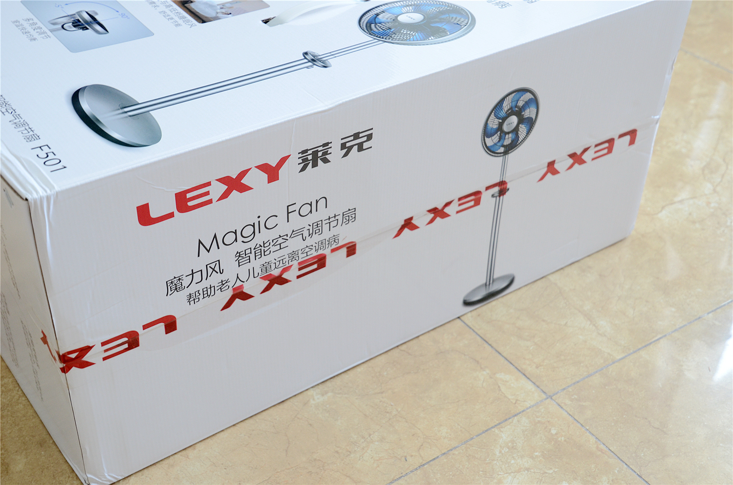 莱克魔力风空调评测,莱克魔力风智能空气调节扇