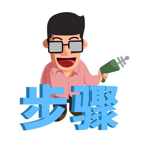 在水里剪刀可以剪玻璃是真的吗,玻璃在水里可以用剪刀剪