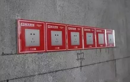 装修水电施工你知道如何监工吗,装修水电施工监工