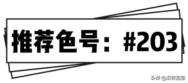 2020年mac口红必买色号小辣椒,香奈儿限量版口红2020年