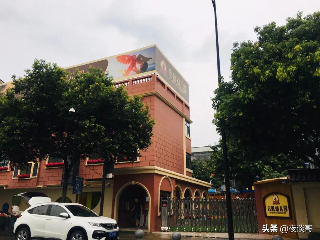 大丰区哪个幼儿园好,大丰公益性幼儿园有哪些