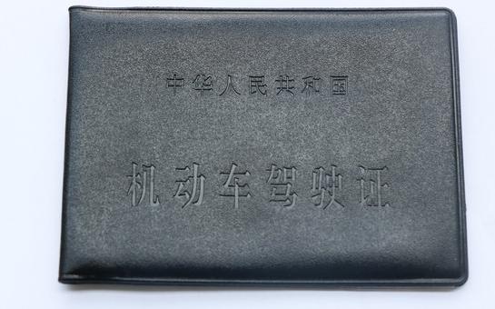 为什么老是推荐驾考,早考驾照的十大好处