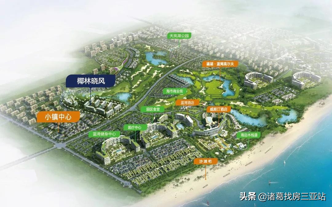 清水湾地产,清水湾从哪里开始止于哪里