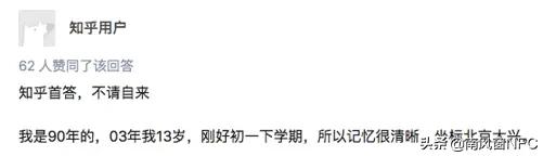 绾夸笂缃戣鐨勬敹鑾蜂笌鍥版儜,濡備綍搴斿绾夸笂缃戣瀛︿範