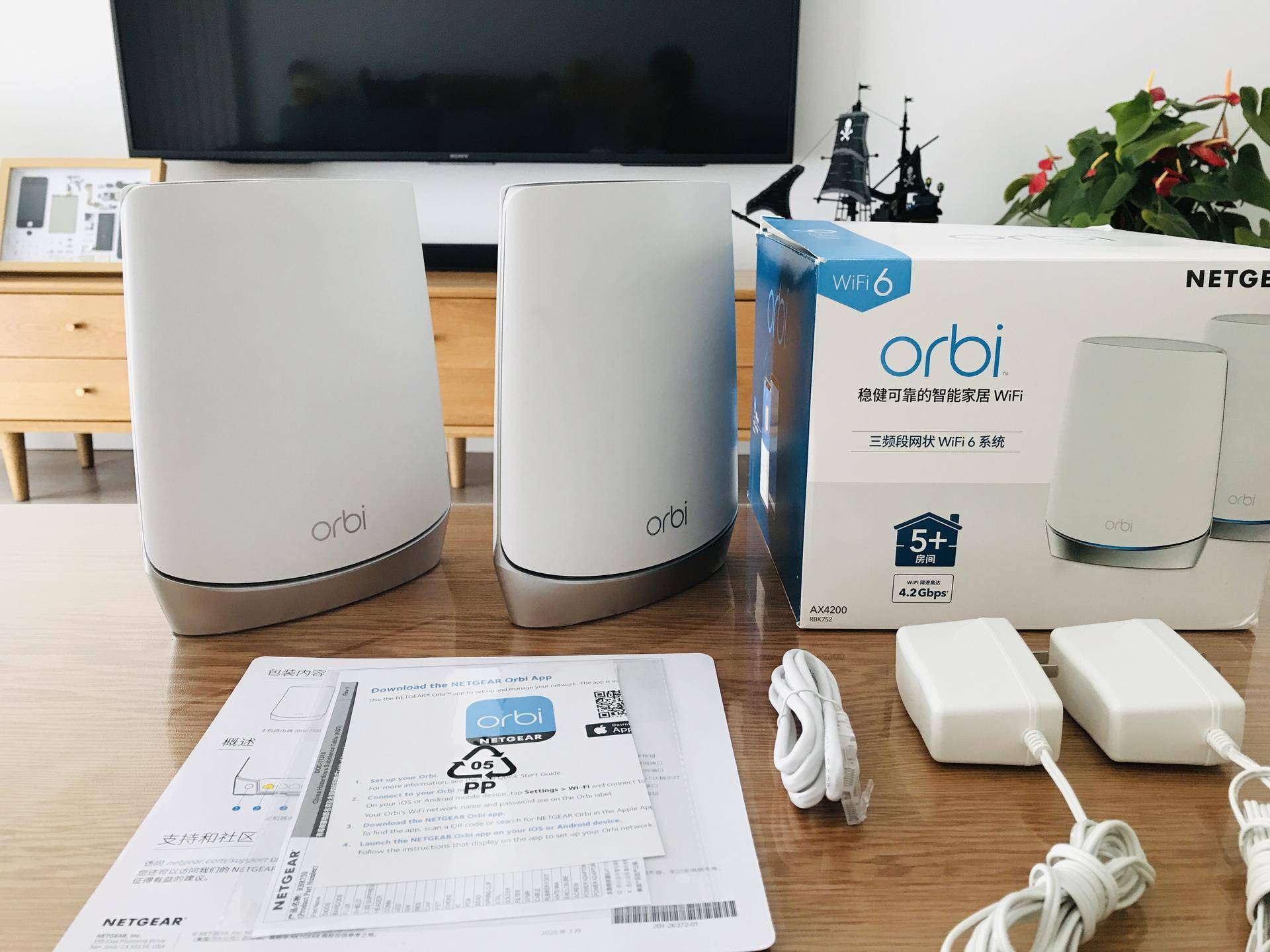 网件路由器r7000mesh组网,网件mesh路由器选购