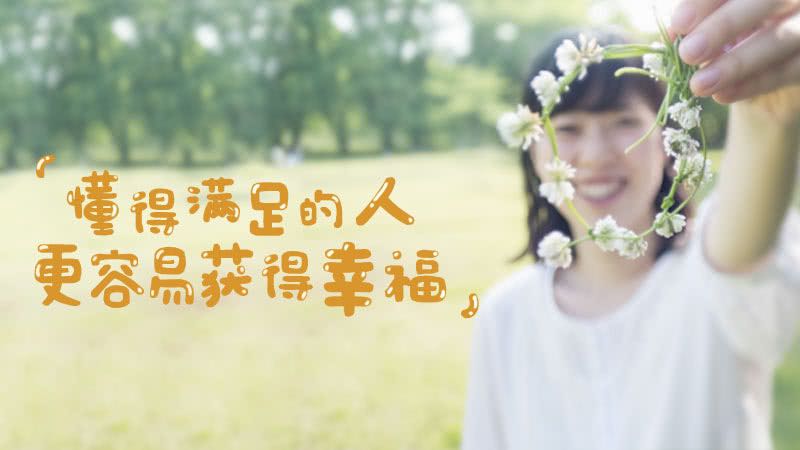 爱的洗礼免费在线完整版,爱的洗礼韩国电影