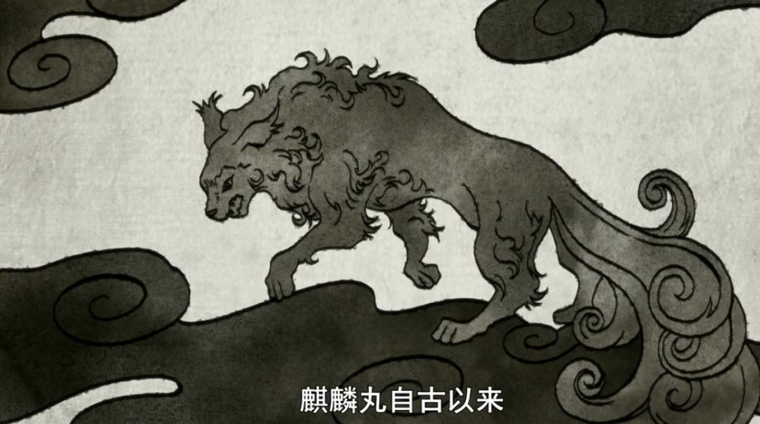 夜叉姬主角是谁,夜叉姬的麒麟丸实力