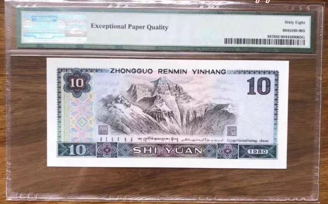 评级币分数高好还是低好,评级币分数标准是什么