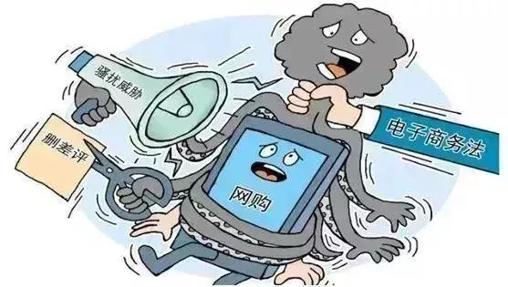 再见微商代购是真的吗,再见代购再见微商