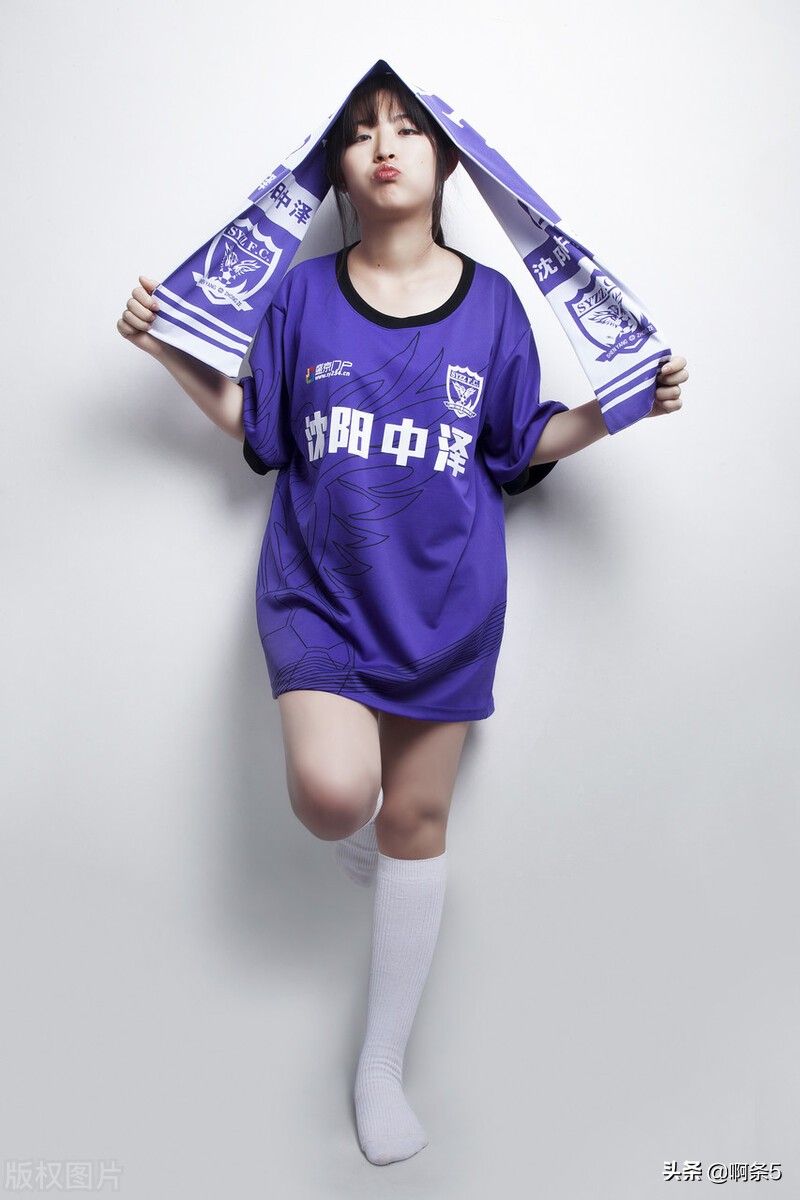 沈阳中泽的足球宝贝，衣服真好看