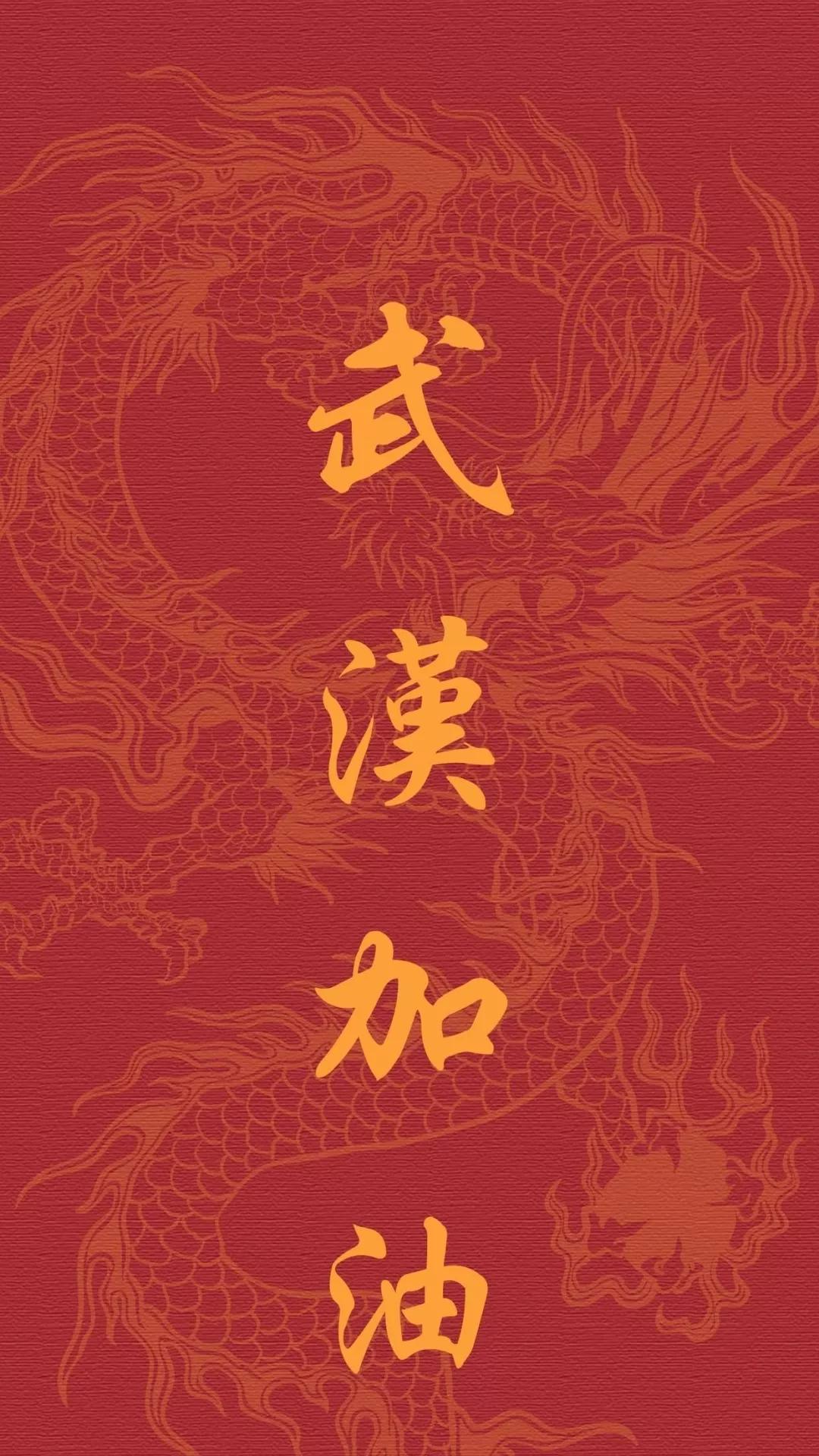 抖音最火锁屏壁纸文字励志,文字壁纸高清壁纸手机壁纸