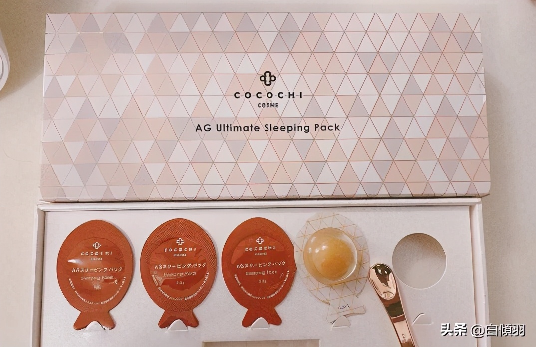 热敷面膜亲测,100片面膜评测