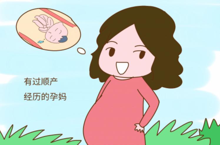 关于顺产，疼一下子还是疼几天，由6个因素决定，想顺产要多了解