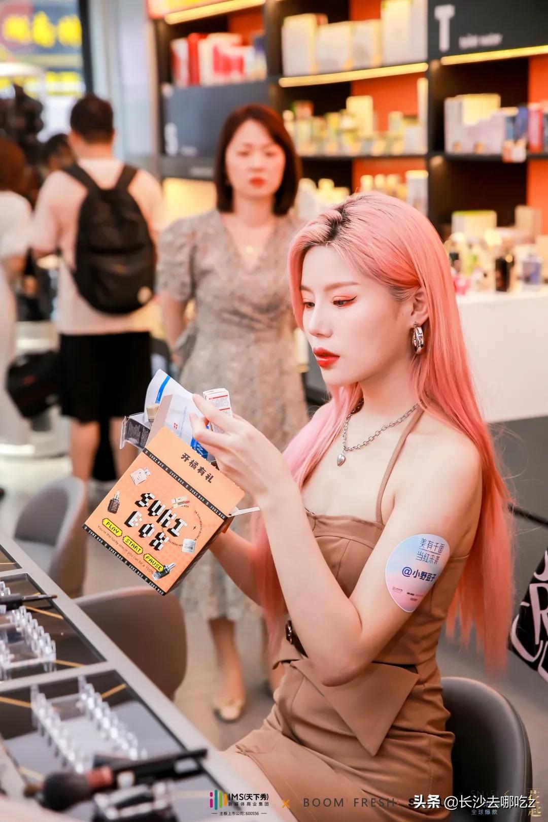 全员加速中2023符龙飞,符龙飞杨迪全员加速中