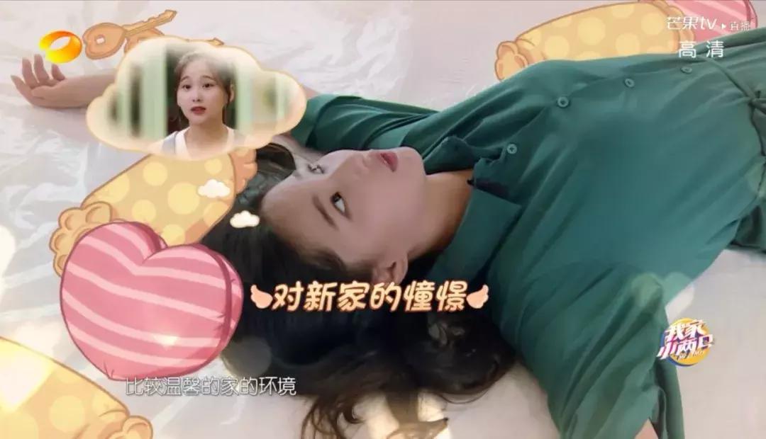 我家小两口若风戚蓝尹八卦,我家小两口若风戚蓝尹设计师