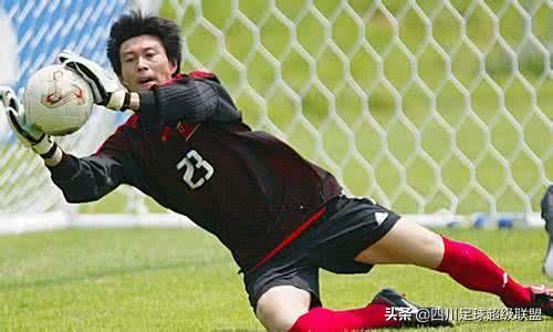 特刊|那些国足的璀璨流星——门将篇