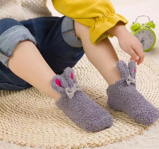 诸暨市诺佳德针织,诸暨市诺佳德针织有限公司