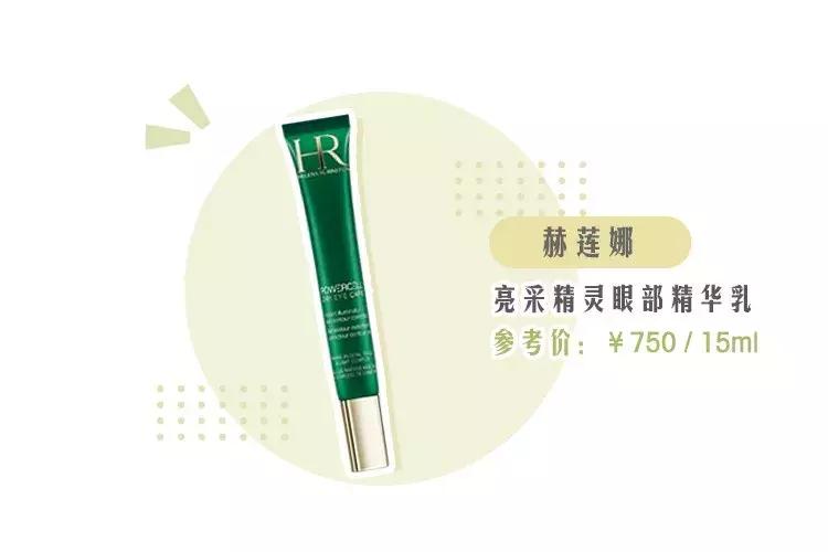 谢娜江疏影对比照,江疏影和谢娜对比照