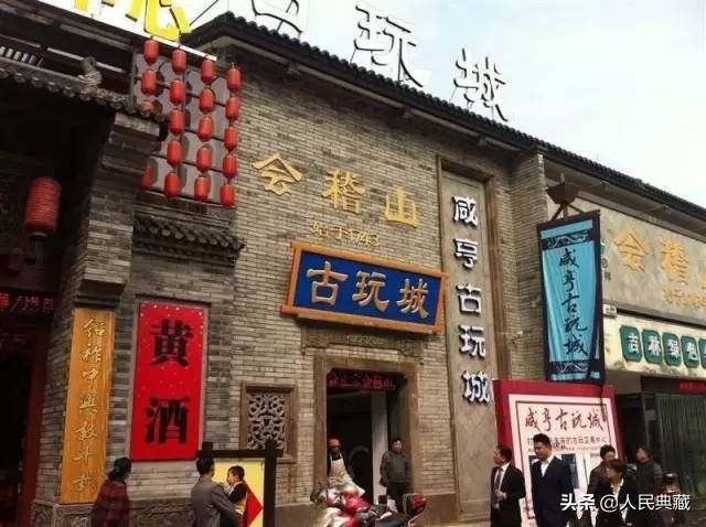 国内十大古玩交易市场,最便宜的古董古玩交易市场