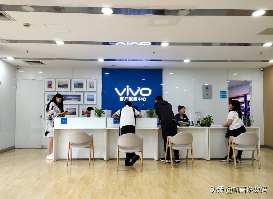 vivo旧版内存扩大32g变256G,真情回馈老顾客