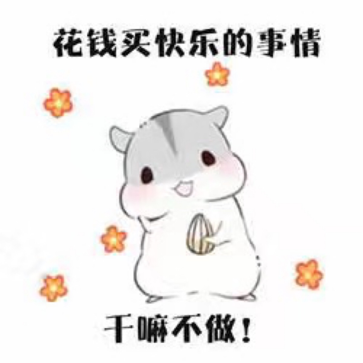 淘宝怕买到假货,淘宝怕假货吗